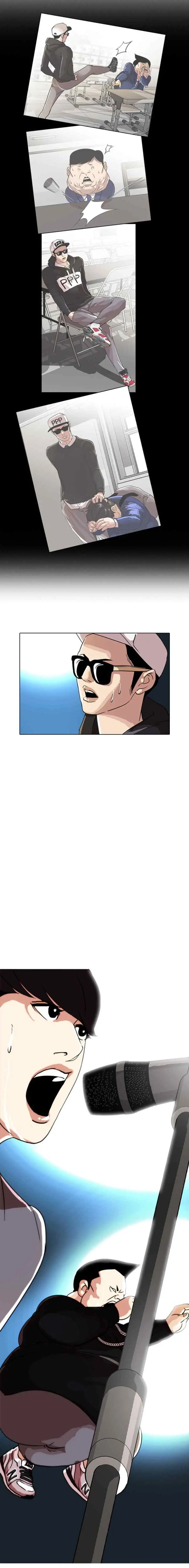Lookism chapter 27 halaman 11