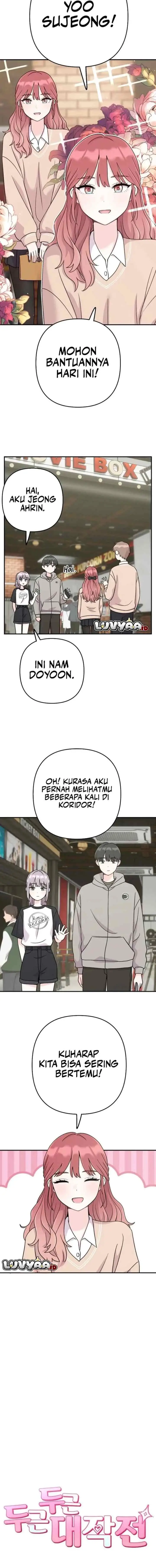 Operation: Heartbeat chapter 7 halaman 5