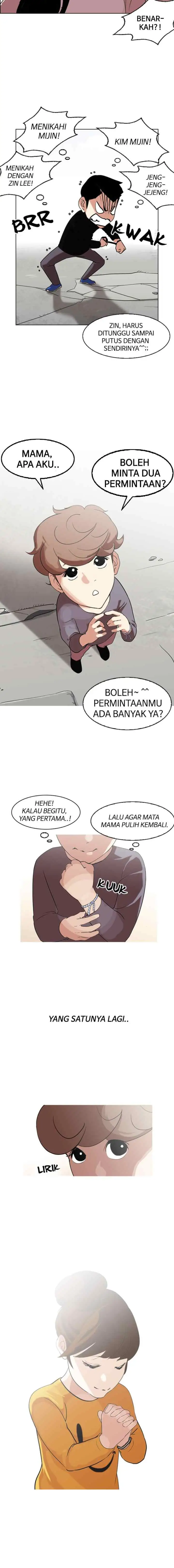 Lookism chapter 132 halaman 6