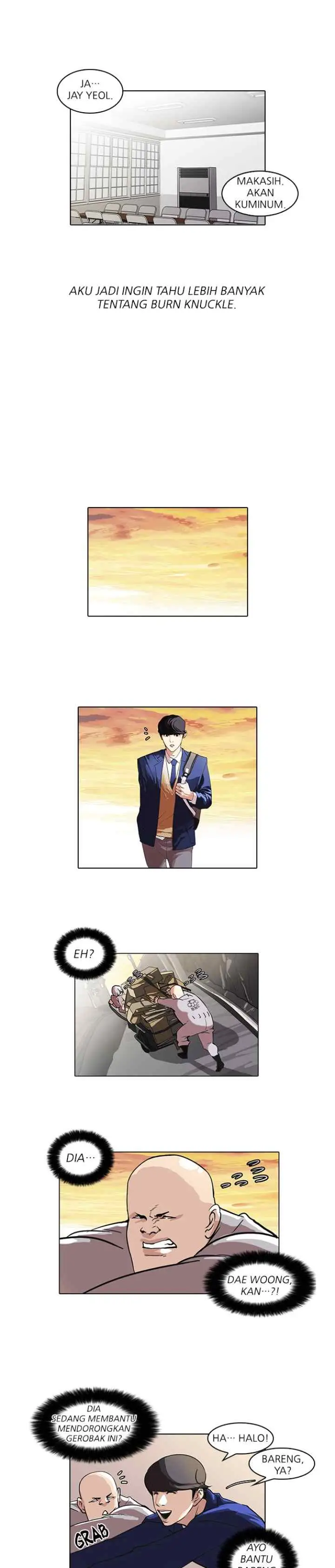 Lookism chapter 51 halaman 12