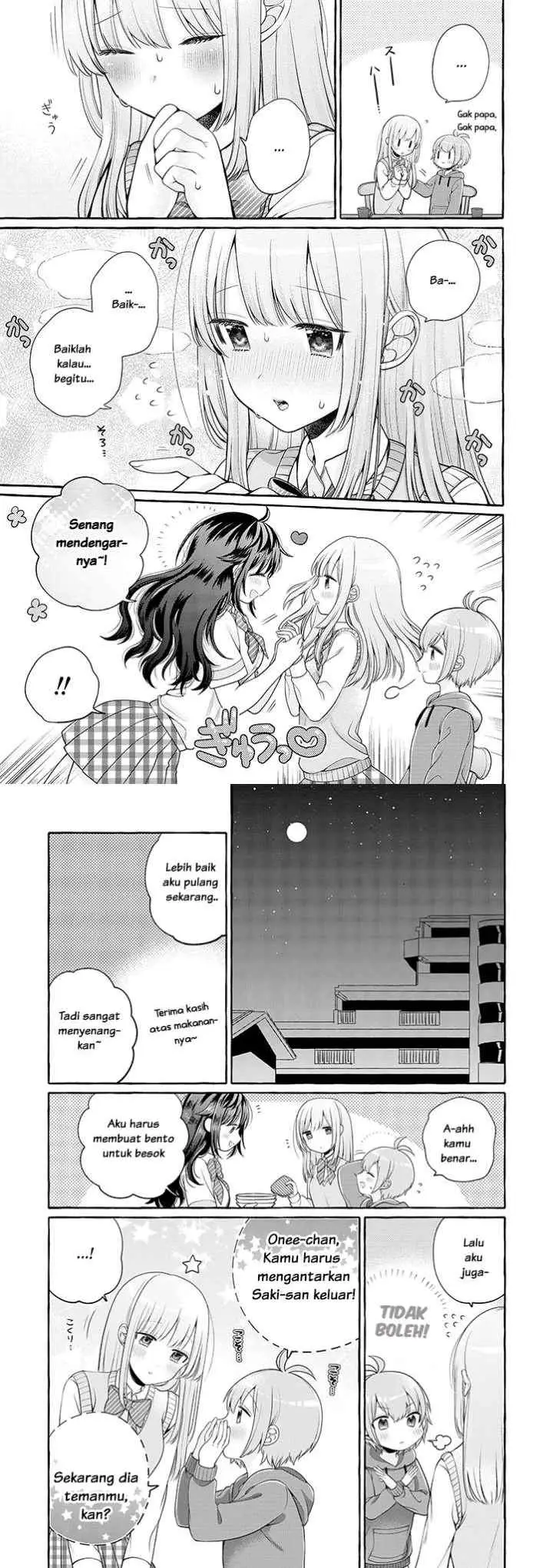 Boku wa, Yurina Onee-chan wo Ouenshite Imasu chapter 1 halaman 17