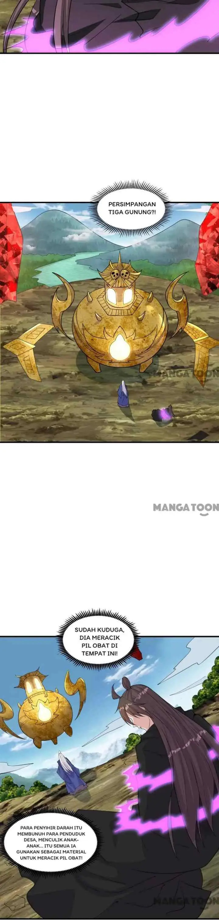 Xianwu Dizun chapter 223 halaman 5