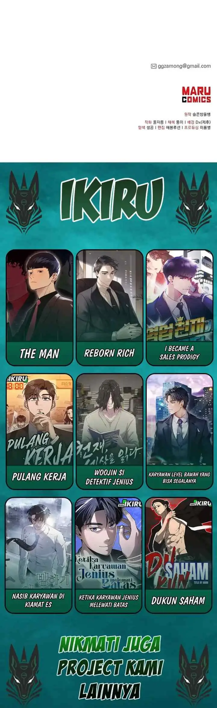 Magical Realm Shopkeeper chapter 80 halaman 17