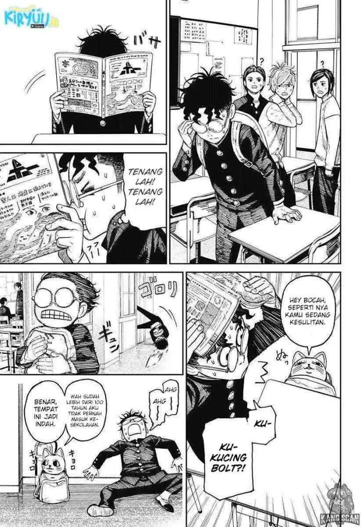 DANDADAN chapter 12 halaman 10
