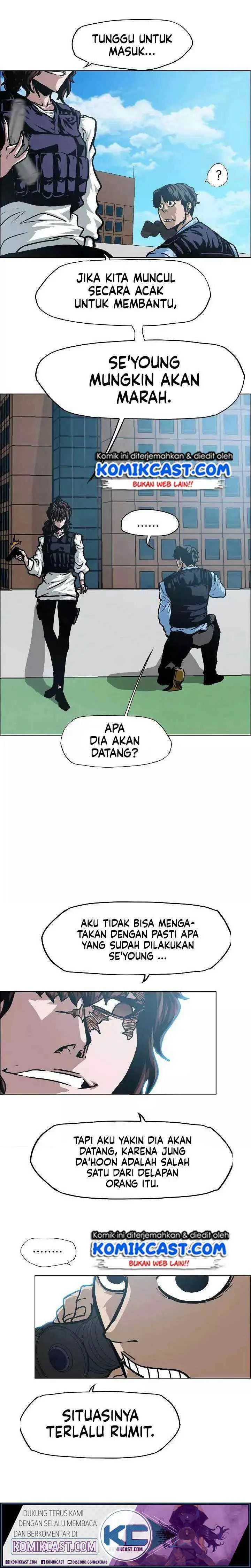 Rooftop Sword Master chapter 45 halaman 14