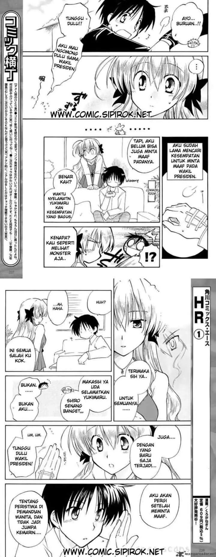 Fortune Arterial chapter 5 halaman 9