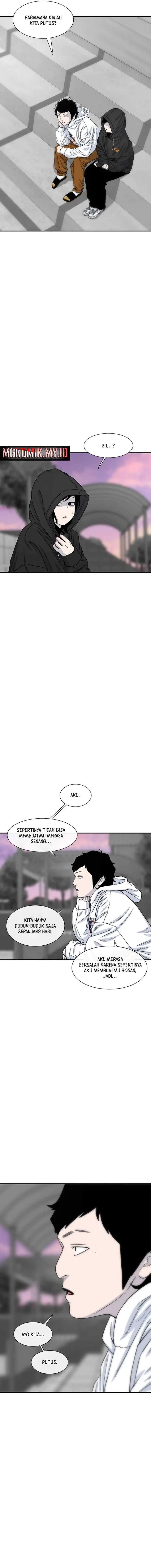 Ginseng Star Shop chapter 216 halaman 15