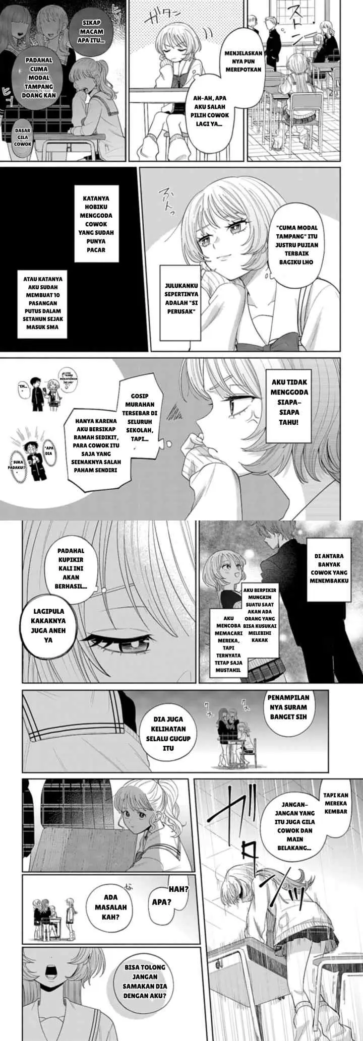 Ani ni Koisuru Watashitachi chapter 2 halaman 6