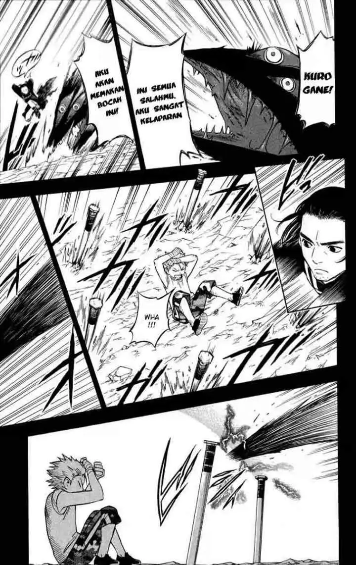 Kekkaishi Ayakashi Hojinden chapter 125 halaman 11