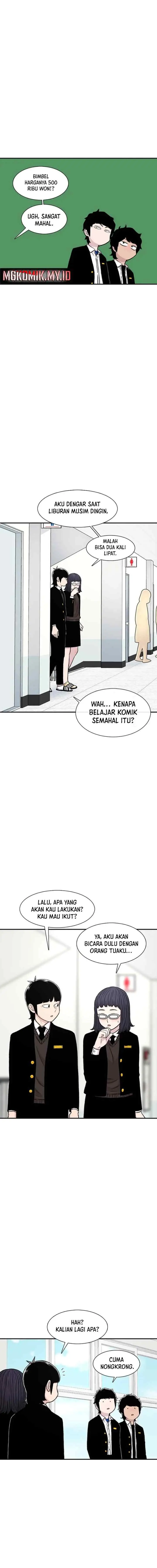 Ginseng Star Shop chapter 132 halaman 13