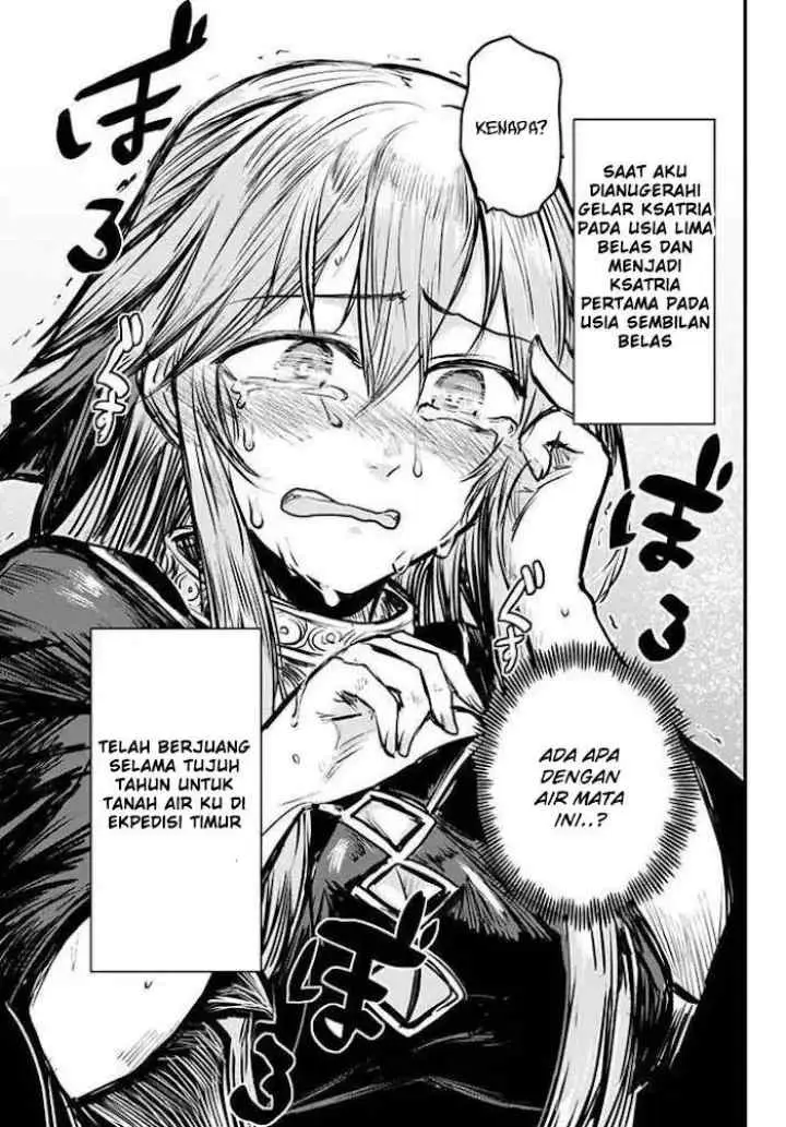 Hime Kishi wa Barbaroi no Yome chapter 5.2 halaman 17