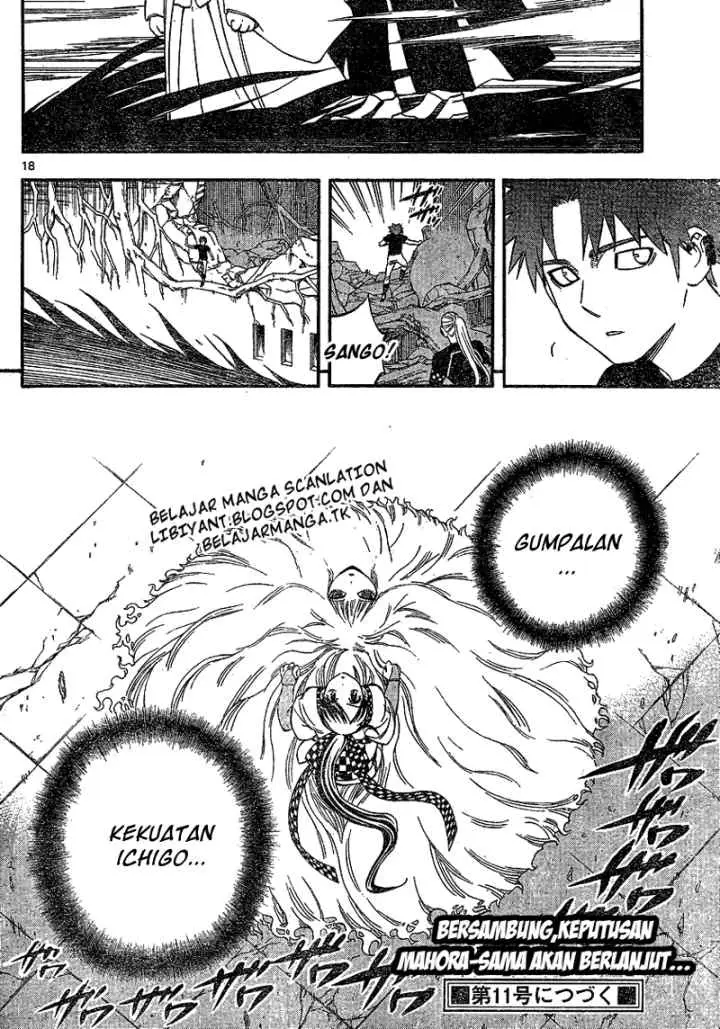 Kekkaishi Ayakashi Hojinden chapter 338 halaman 19