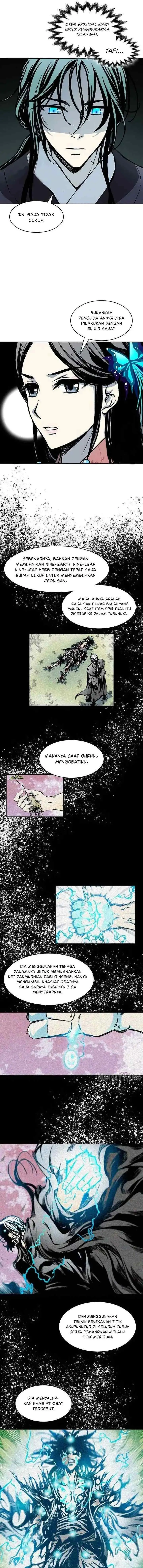 Memoir Of The King Of War chapter 237 halaman 6