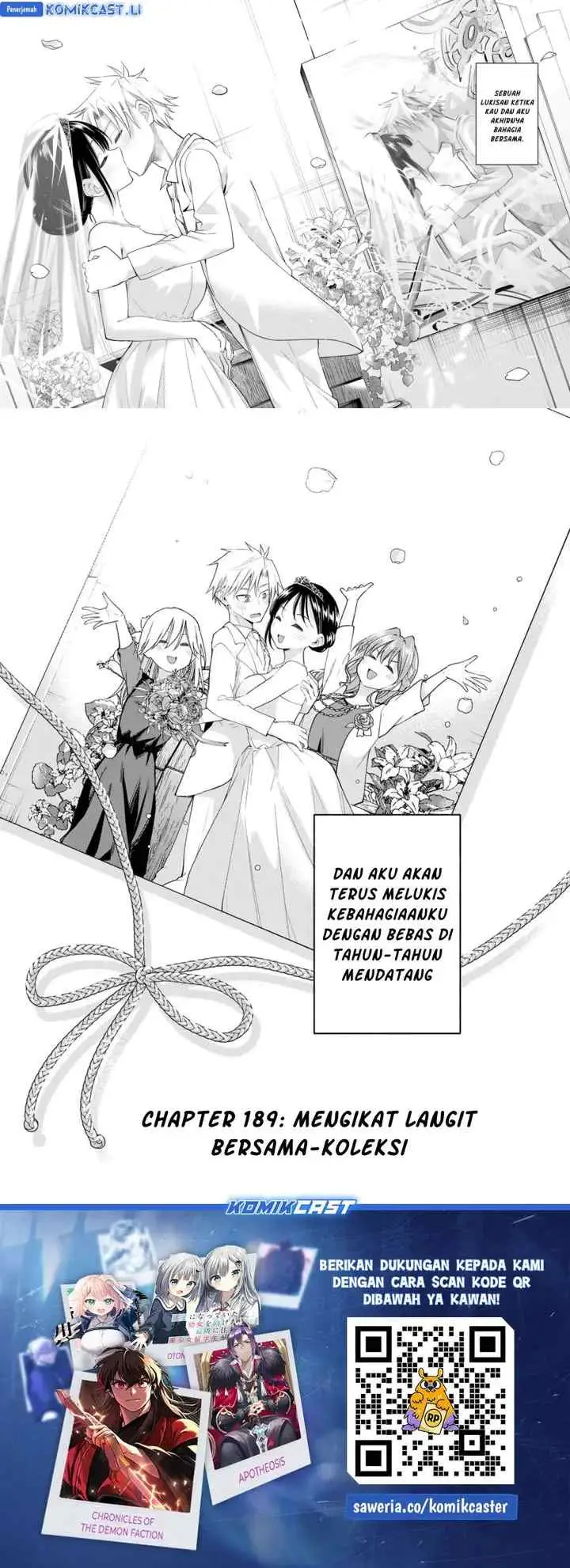 Amagami-san Chi no Enmusubi chapter 189 halaman 10