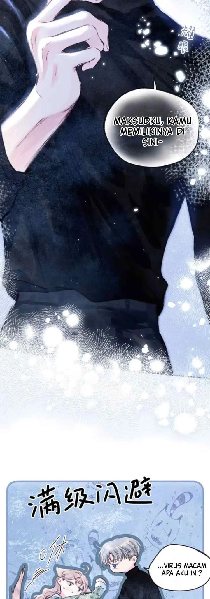 Love Restricted Zone chapter 6 halaman 4
