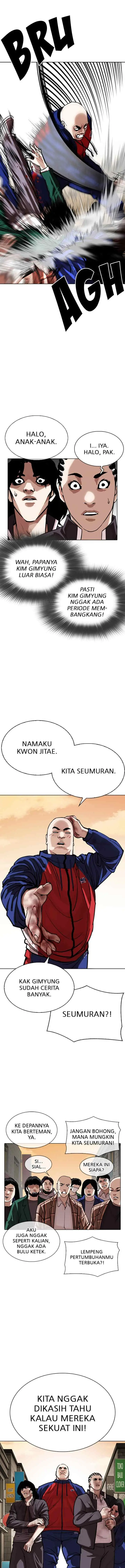Lookism chapter 304 halaman 5