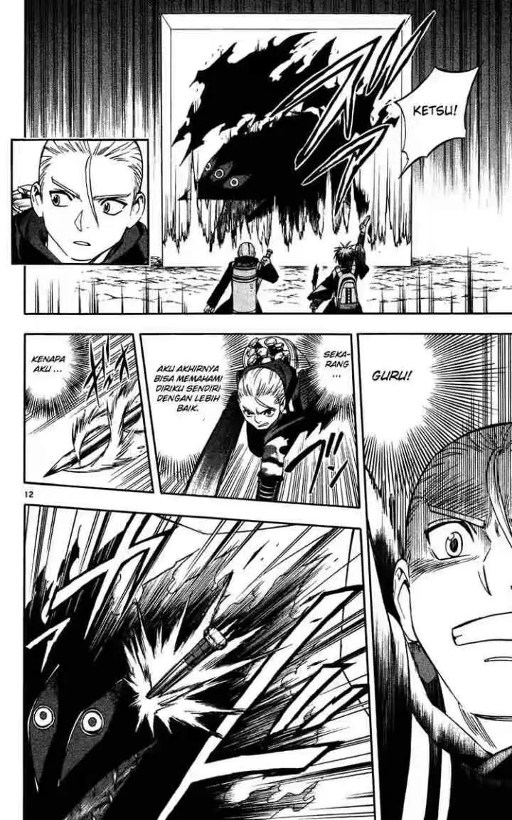 Kekkaishi Ayakashi Hojinden chapter 129 halaman 12