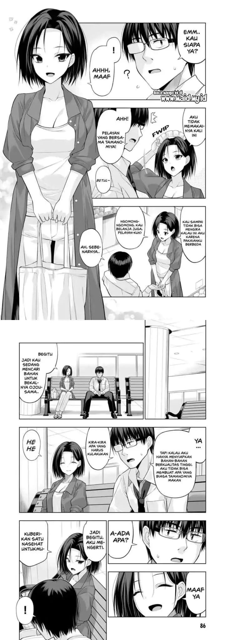Anata wa Watashi no Geboku desu - Neko to Geboku no Himitsu no Kankei chapter 3 halaman 7
