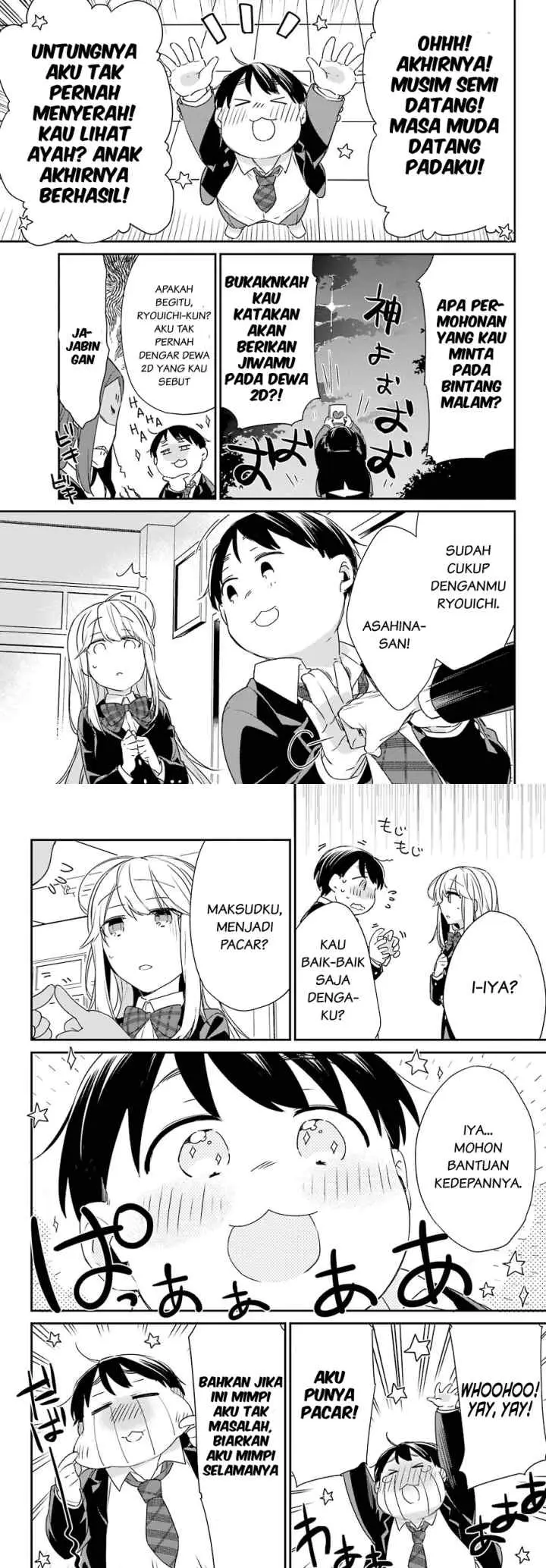 Asahina Wakaba to Marumaru na kareshi chapter 2 halaman 13