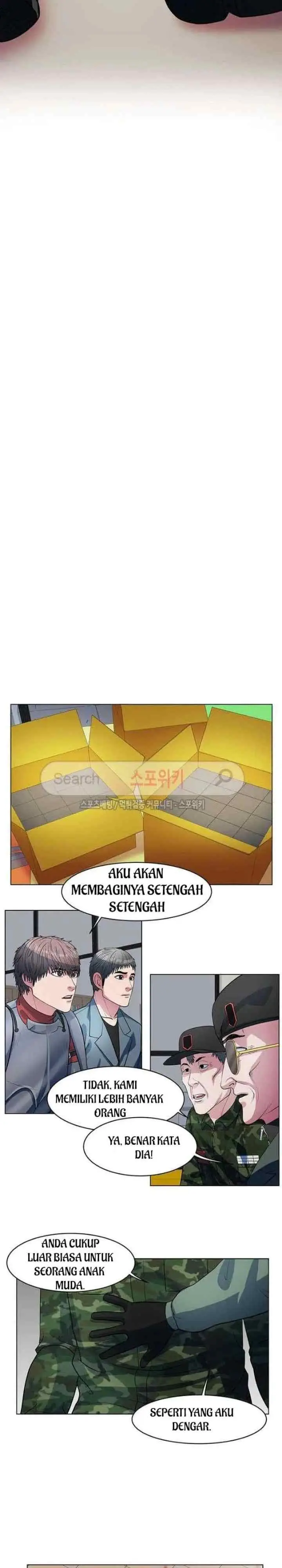 Judgement Lord chapter 29 halaman 6