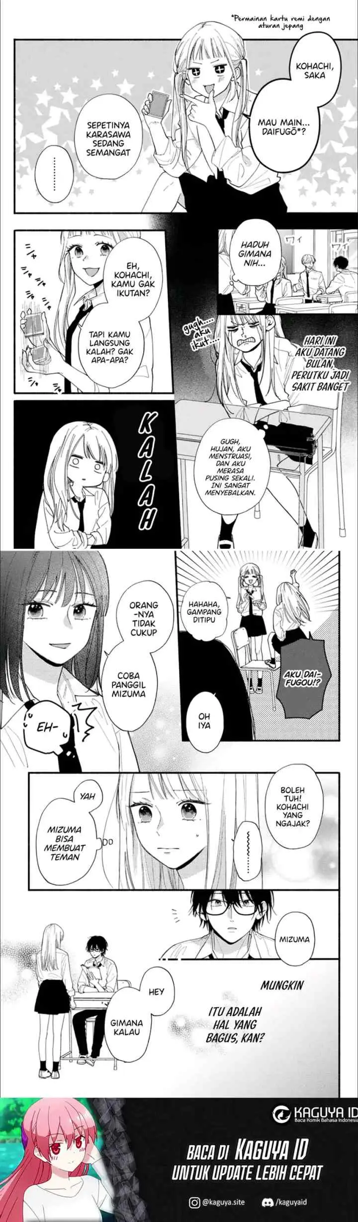 Class no Inkya ni Kareshi no Sainou ga Ari Sugiru chapter 4.1 halaman 11