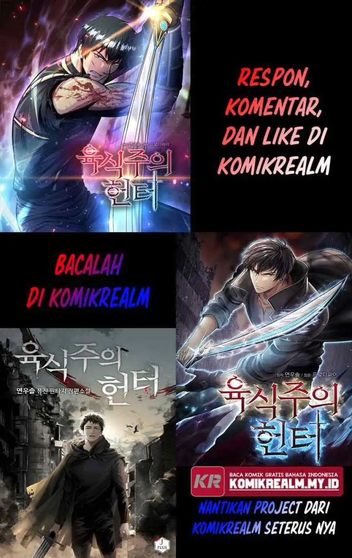Carnivorous Hunter chapter 55 halaman 19