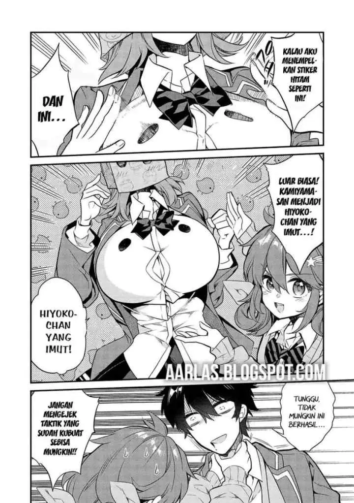 Kamiyama-san no Kami Bukuro no Naka ni wa chapter 9 halaman 12