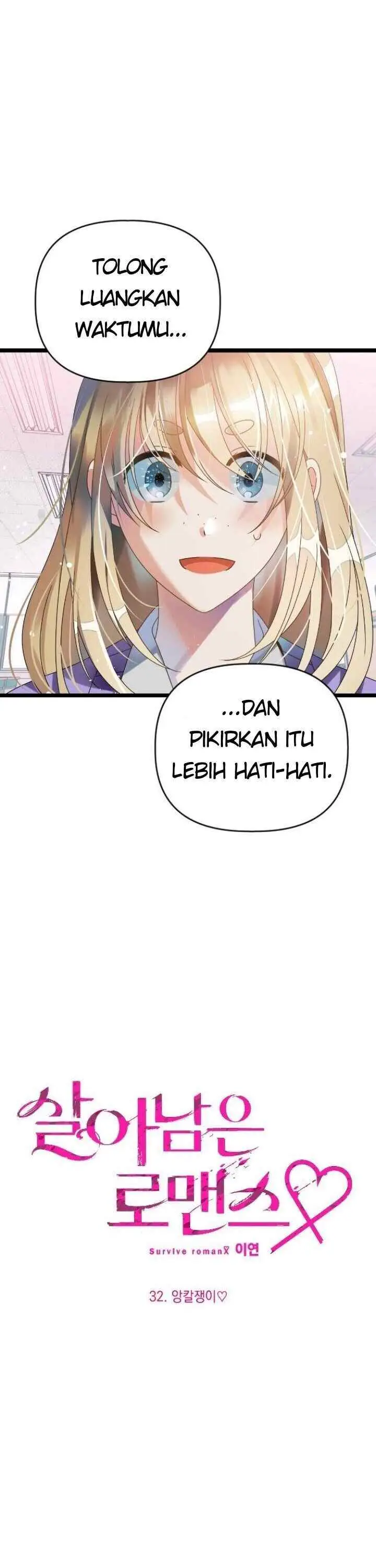 Survive Romance chapter 32 halaman 6