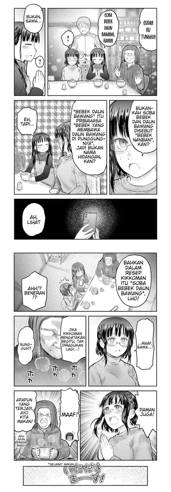 Isekai Ojisan chapter 74 halaman 9