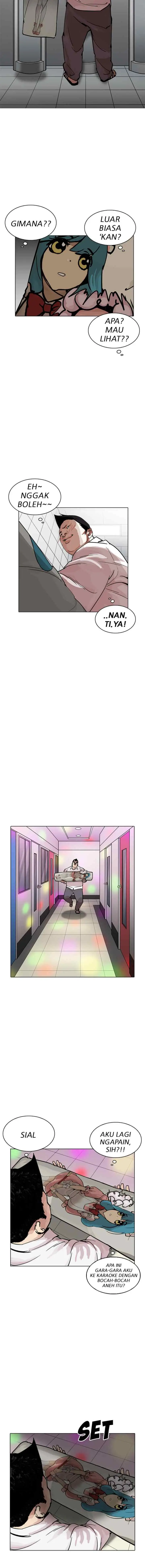 Lookism chapter 201 halaman 16