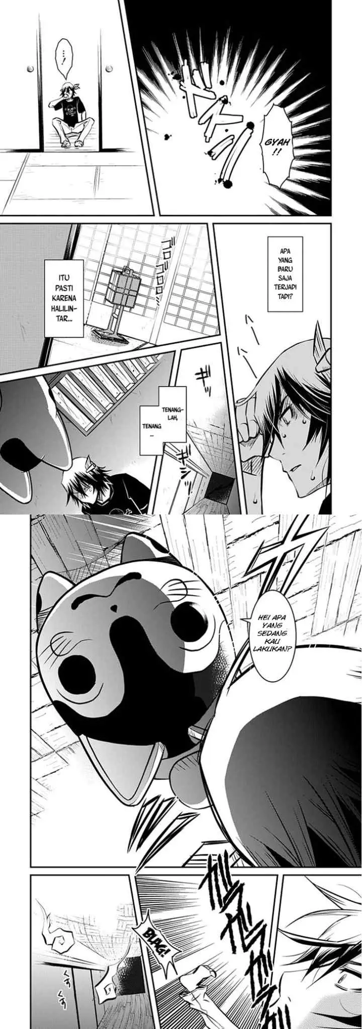 Inugamihime no Shimobe chapter 1 halaman 7