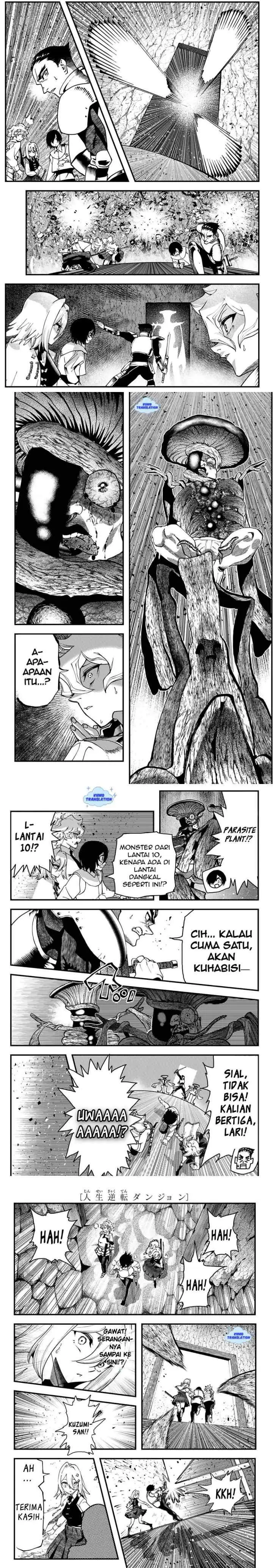 Jinsei Gyakuten Dungeon chapter 1 halaman 13