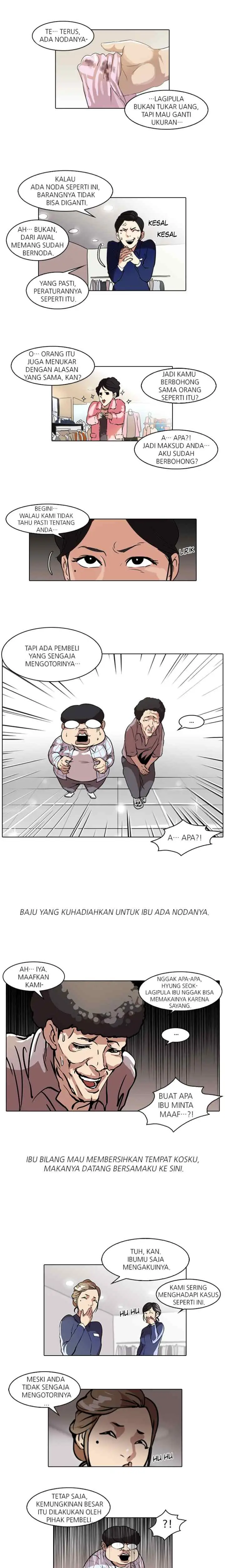 Lookism chapter 50 halaman 12