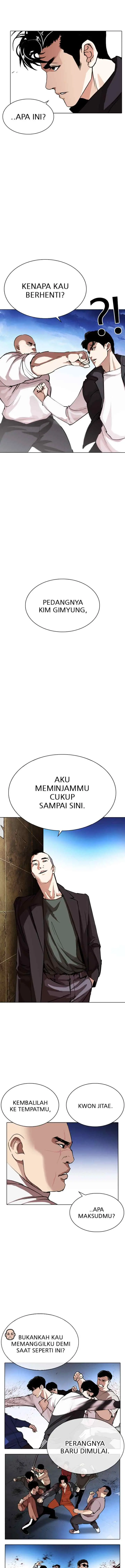 Lookism chapter 276 halaman 8