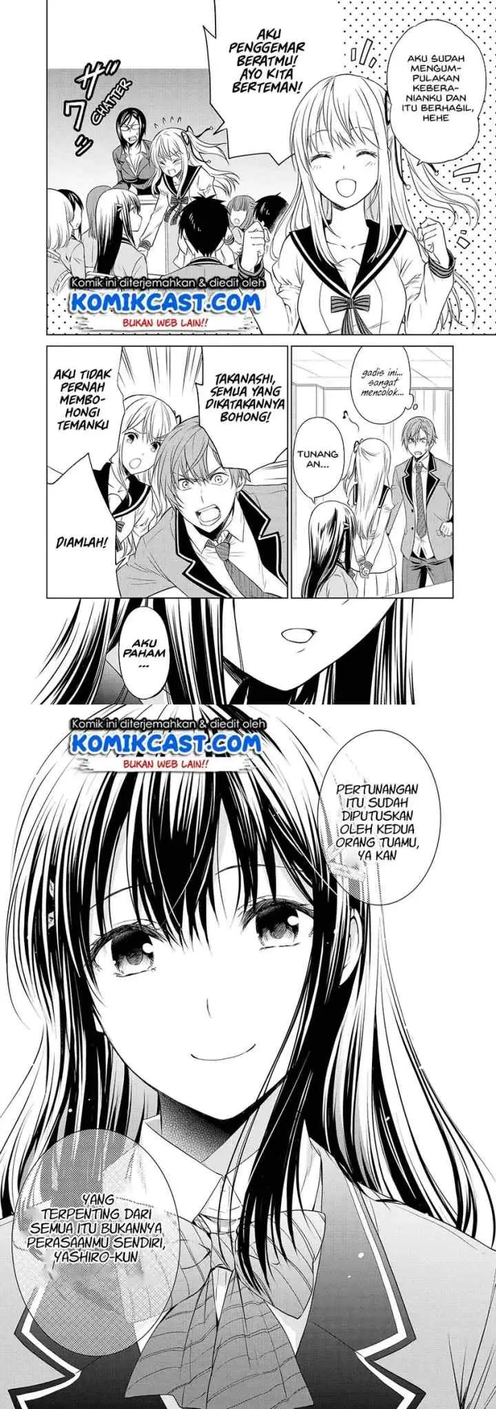 Akuyaku Ouji wa Koi ga Dekinai chapter 8 halaman 9