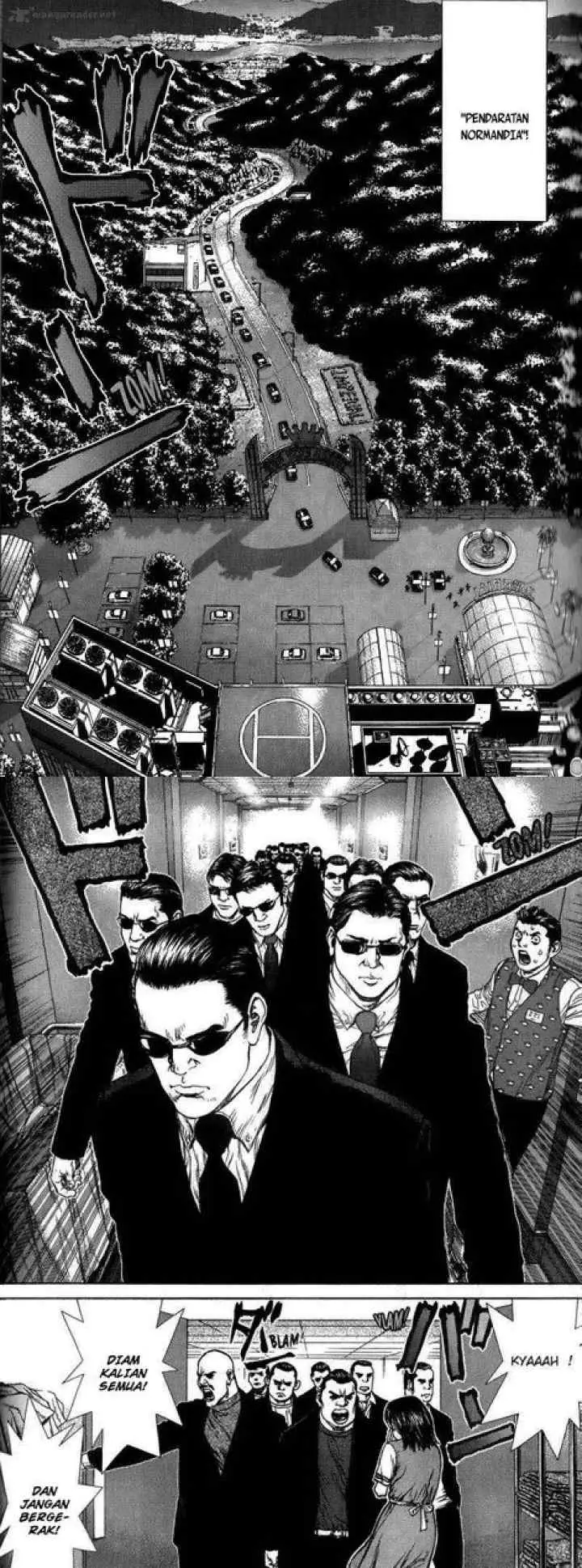 Sun-ken Rock chapter 27 halaman 7