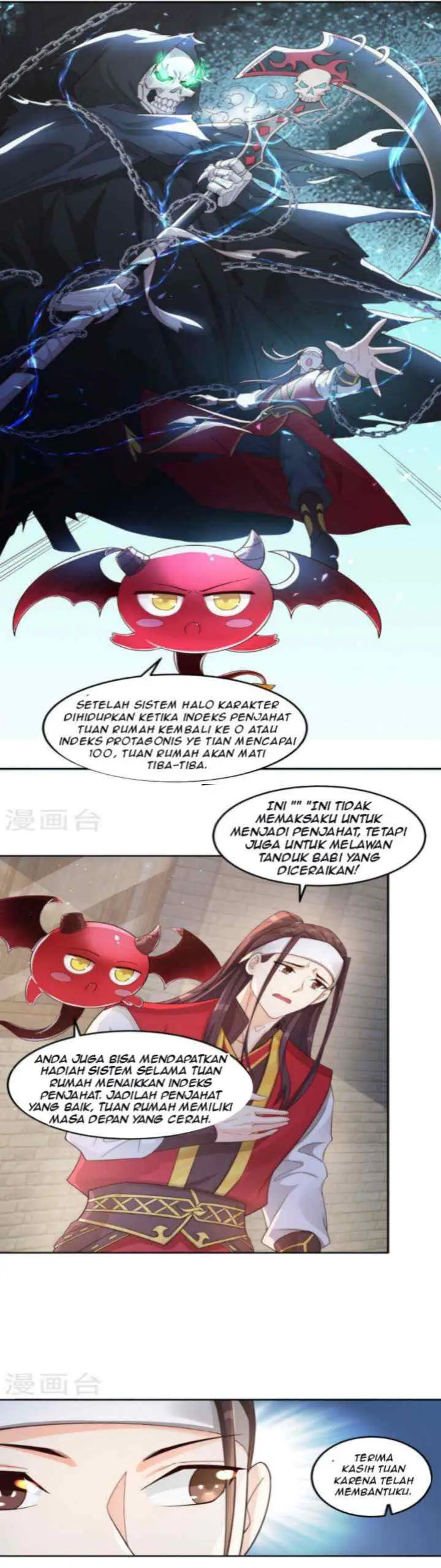 I Blew the Protagonist's Halo Off chapter 2 halaman 4