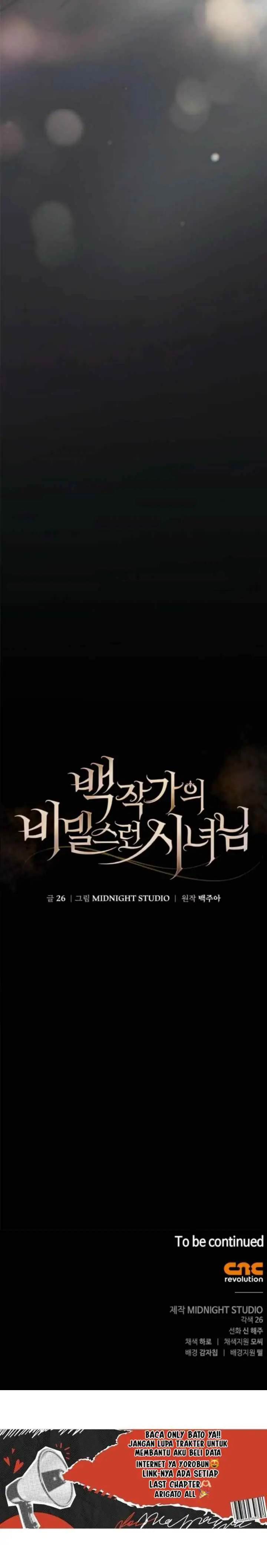 The Count's Secret Maid chapter 1 halaman 17