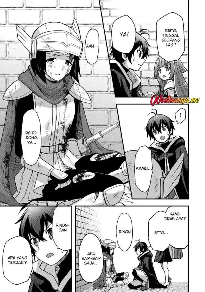 Fuguushoku To Baka Ni Saremashita Ga Jissai Wa Sorehodo Waruku Arimasen? chapter 50 halaman 15
