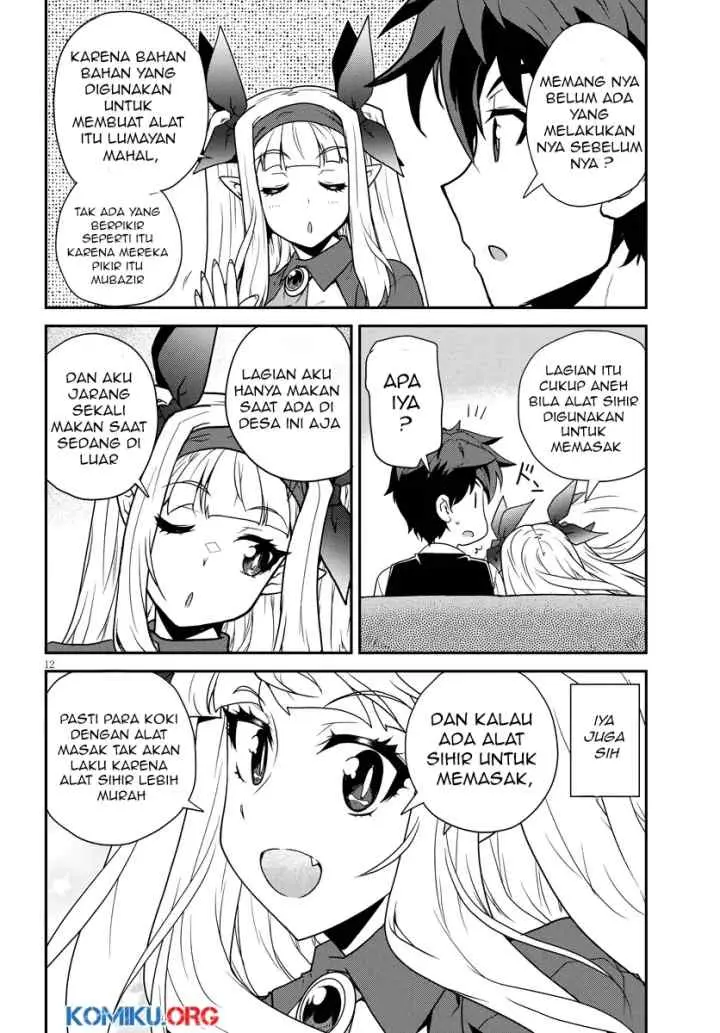 Isekai Nonbiri Nouka chapter 295 halaman 13
