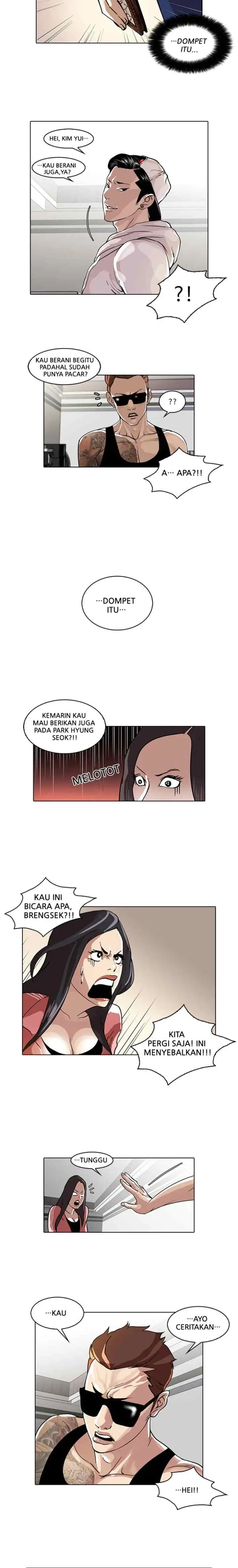 Lookism chapter 30 halaman 7