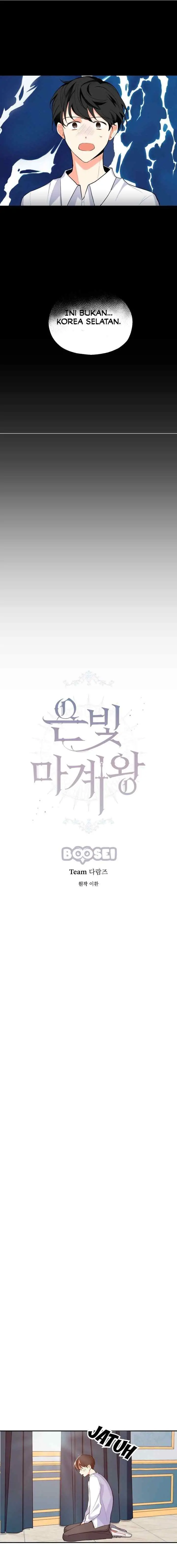 Silver Demon King chapter 2 halaman 6