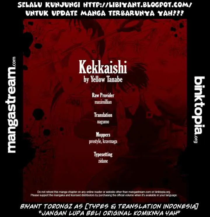 Kekkaishi Ayakashi Hojinden chapter 322 halaman 19