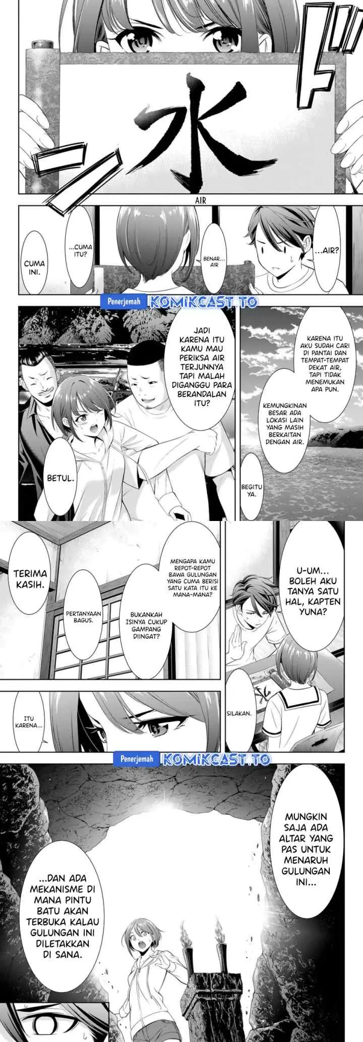 Ano Shima no Umine-sou chapter 2 halaman 9