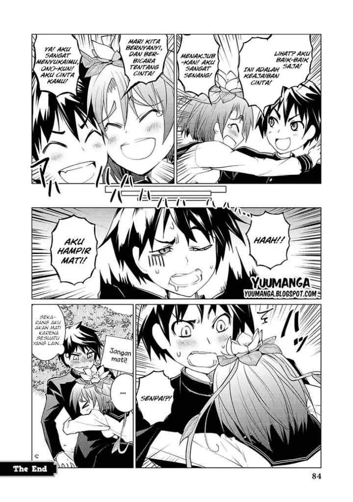 Jingai no Yome to Icha Icha suru - Anthology Comic chapter 5 halaman 17