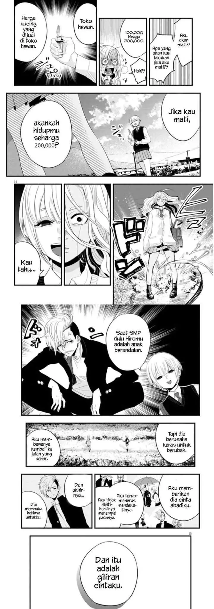 At That Time, The Battle Began chapter 1 halaman 9