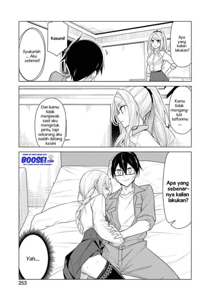 Drawing While Masturbating chapter 30 halaman 15