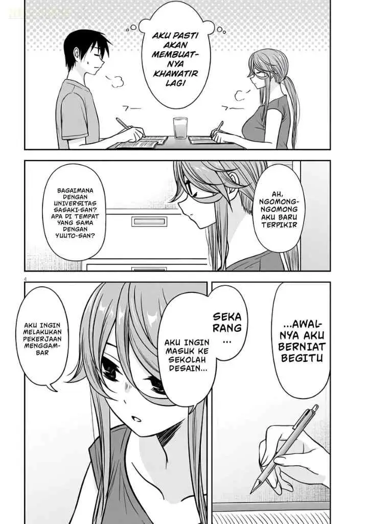 Kurai Anoko to Shitai koto chapter 97 halaman 4