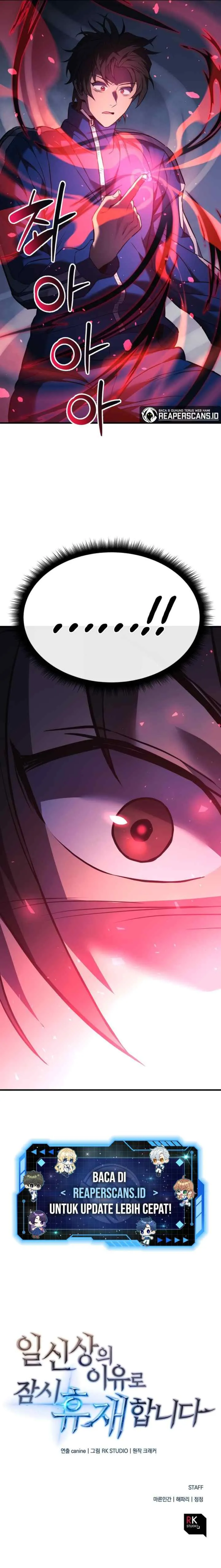 I'll Be Taking a Break for Personal Reasons chapter 8 halaman 20