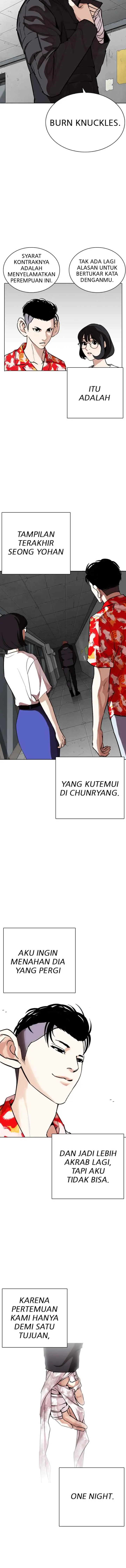 Lookism chapter 261 halaman 15